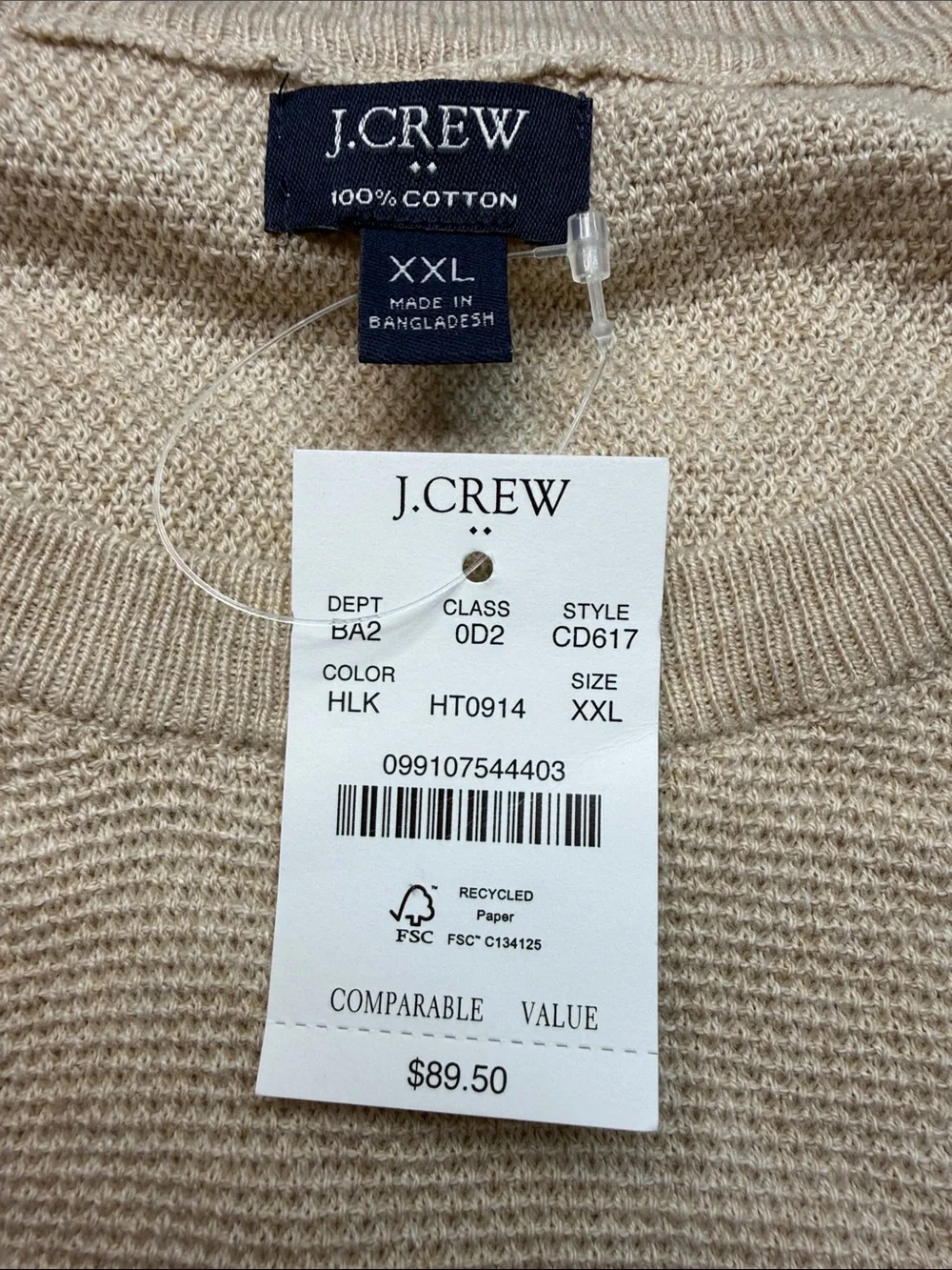 J.Crew Seed Stitch Cotton Crewneck Sweater Heathered Khaki Tan Light XXL NWT